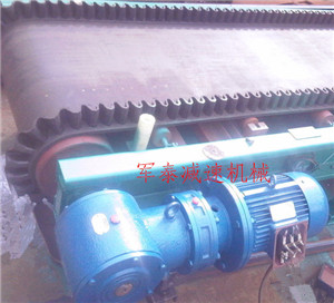 平行軸斜齒輪減速機(jī)