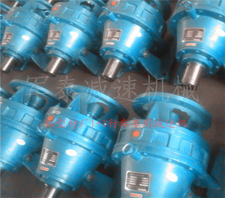 行星擺線減速機(jī) 行星擺線減速機(jī)