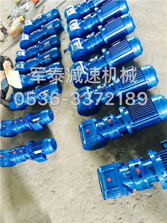 平行軸斜齒輪減速機(jī)的選購(gòu)著手點(diǎn)分析