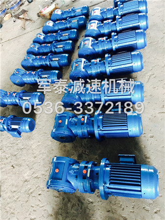 減速機(jī)廠家分析部件分類的基本標(biāo)準(zhǔn)有哪些 減速機(jī)廠家分析部件分類的基本標(biāo)準(zhǔn)有哪些