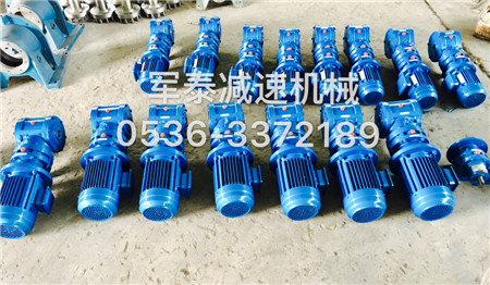 山東皮帶秤減速機有哪些優(yōu)勢